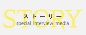 スクリーンショット 2019-01-22 20.30.38